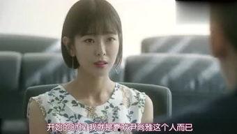 女神激情在线视频播放,视听盛宴一触即发！