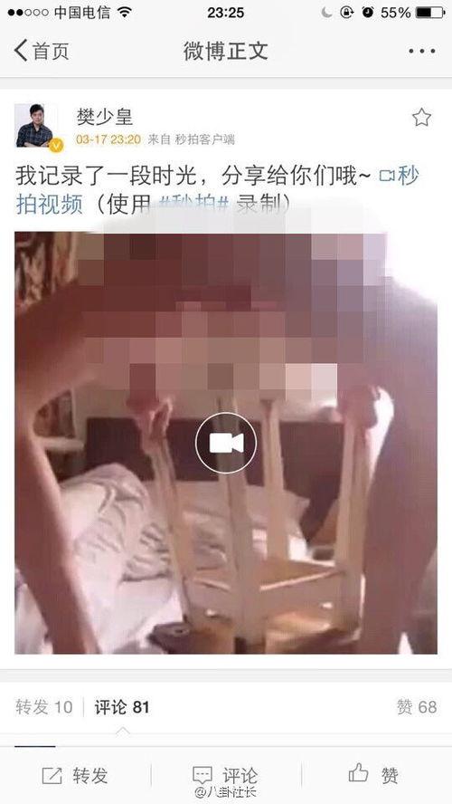 蜜爱 无删减 在线视频,深度揭秘爱情与欲望的交织