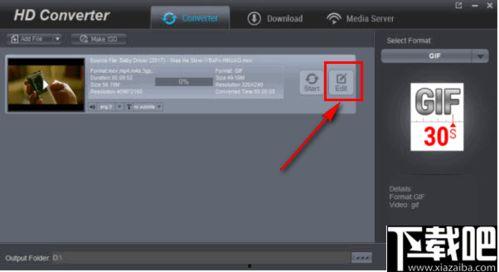 r-634在线视频,揭秘在线视频中的科技奥秘