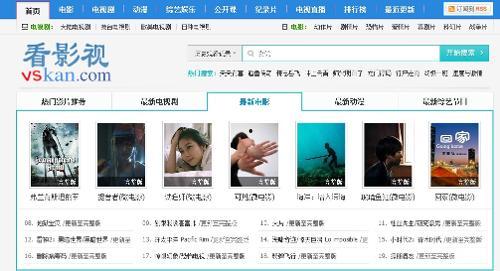 网址更新在线视频,在线视频内容概览