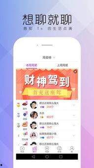 色久网在线视频,在线视频盛宴，畅享视听新体验