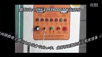 gg-001在线视频,揭秘在线视频中的科技奥秘