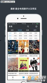 阿v另类在线视频,带你走进神秘世界