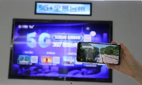 台州在线视频,探寻台州魅力，尽享视听盛宴