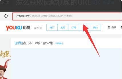 在线视频url获取网址,从在线视频URL中解析出的精彩内容概览