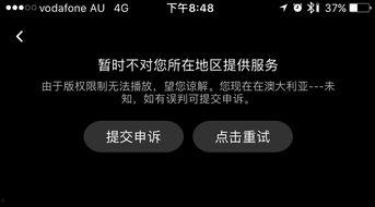 在线视频免费看看国内,一键解锁海量内容