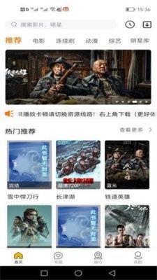63在线视频在线观看,畅享海量精彩内容，一键在线观看