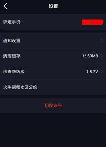 日日手机在线视频,畅享海量精彩，随时随地轻松观影