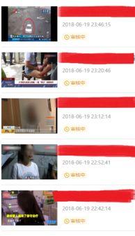 在线视频直播看不来,无法亲临现场的精彩瞬间