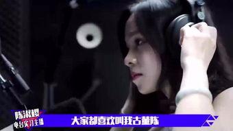 的士门在线视频,揭秘网约车背后的故事